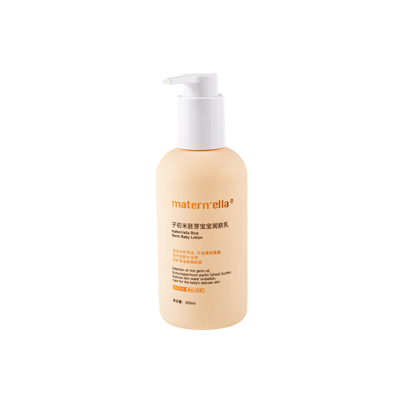 بطری PE گرد 200 میلی لیتری با دستگیره آسان