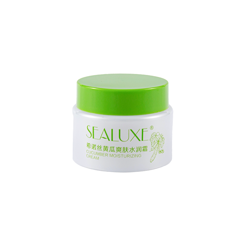 شیشه pp سفید 50 میلی لیتری